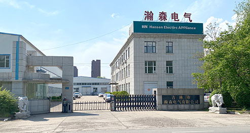 公司简介